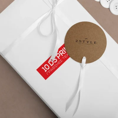 Στρογγυλά Καρτελάκια Kraft