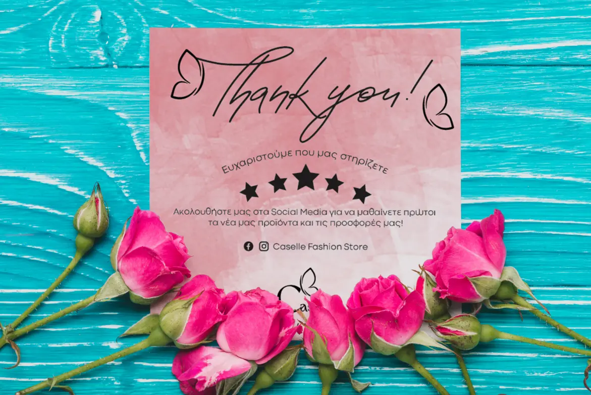 Ευχετήριες Κάρτες “Thank You” 10×10 εκ. με Εκτύπωση Λογοτύπου