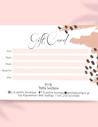 Gift card