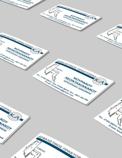 Σετ 500 τεμάχια χάρτινα αυτοκόλλητα 5x5 για επιχειρήσεις 35 ευρώ.